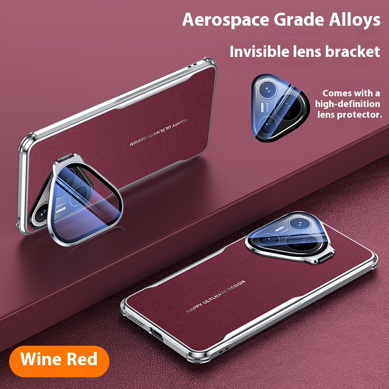 Durable Drop-Resistant Plain Leather Phone Case - All-Inclusive Protection