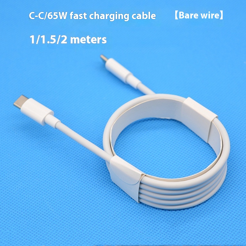 Double-Headed Type-C Data Cable - 5W Fast Charging Line for Quick Sync