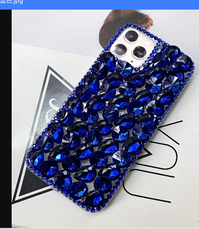 Full Diamond Rhinestone Phone Case - All-Inclusive, Drop-Resistant Protection