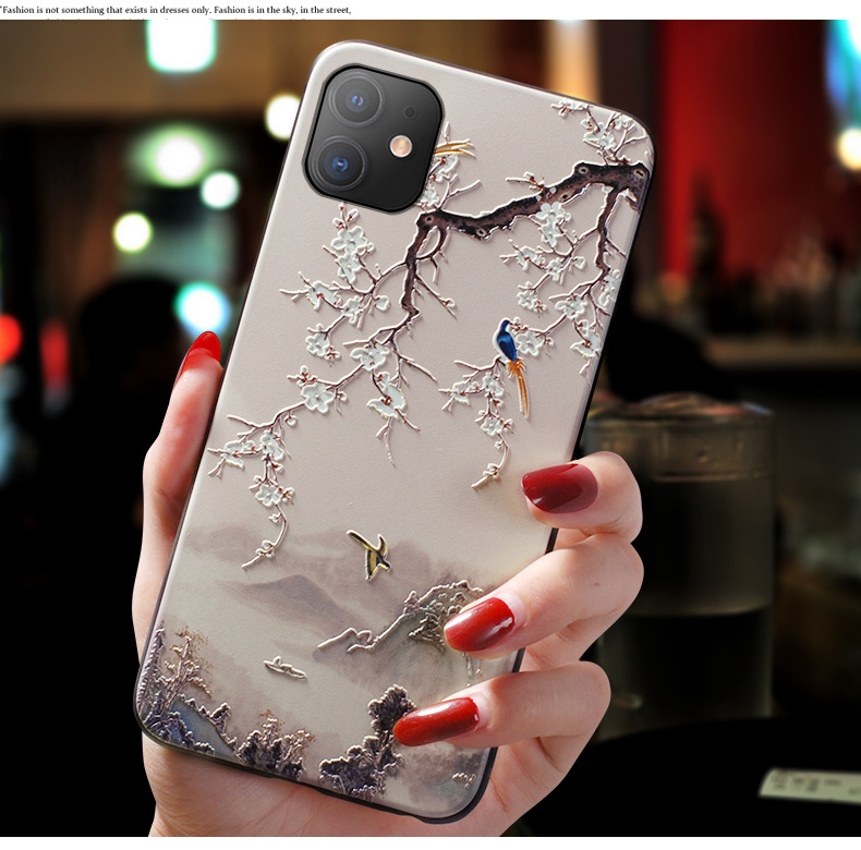 Compatible with Apple, Chinese Style Embossed Frosted Soft Mobile Phone Case
