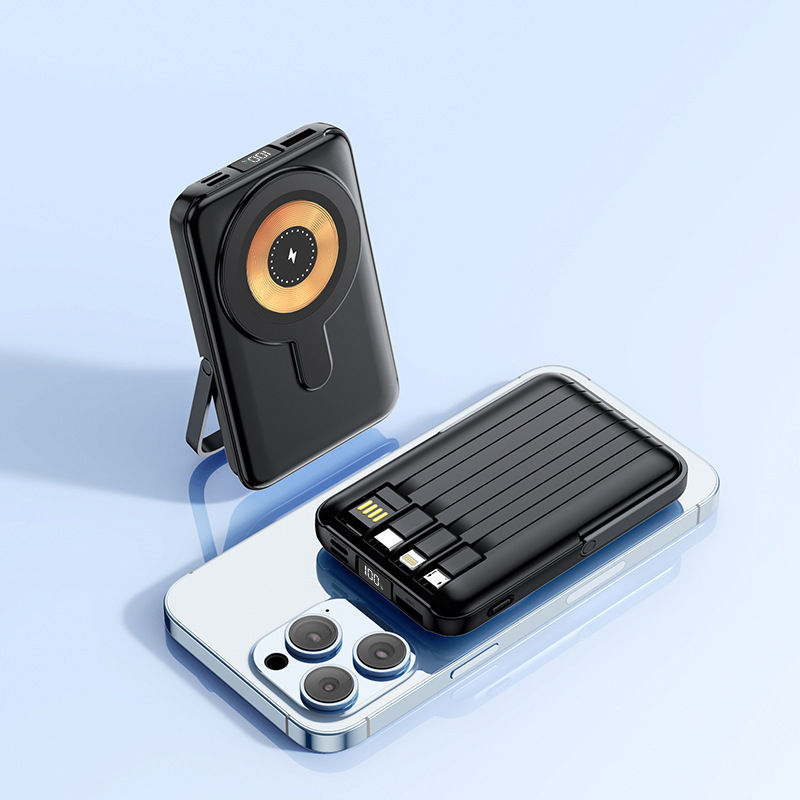 High-Capacity Magnetic Self-Contained Bracket Power Bank for Ultimate Convenience