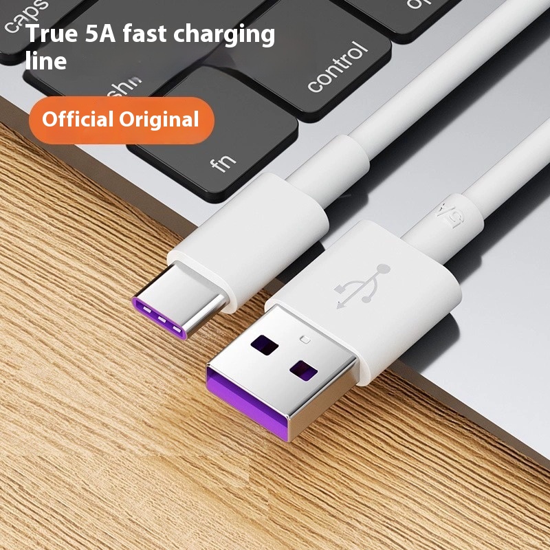 Universal Super Fast Charge Cable for Android Devices - High-Speed Compatibility