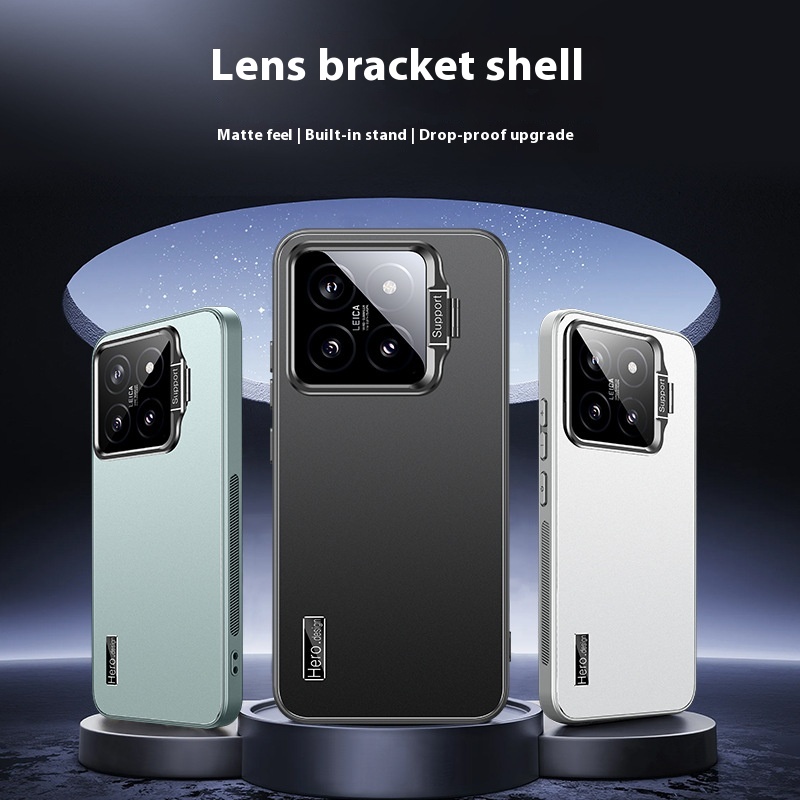 All-in-One Invisible Bracket Drop-Resistant Phone Case - Ultimate Protection