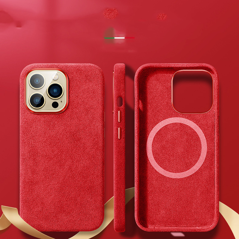 Magnetic-Absorbing Protective Case for Odiland Mobile Phones - Ultimate Safety