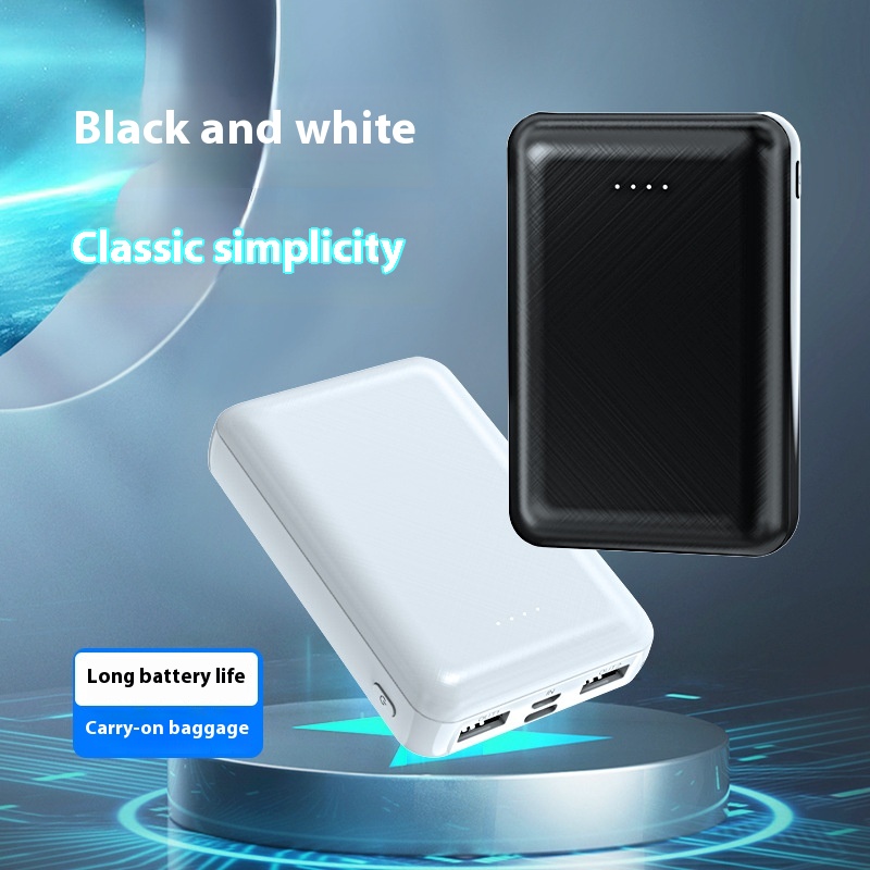 20000mAh High-Capacity Portable Mobile Power Supply - Compact & Convenient