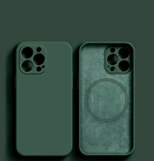 All-Inclusive Magnetic Suction Charging Case for Mobile Phones