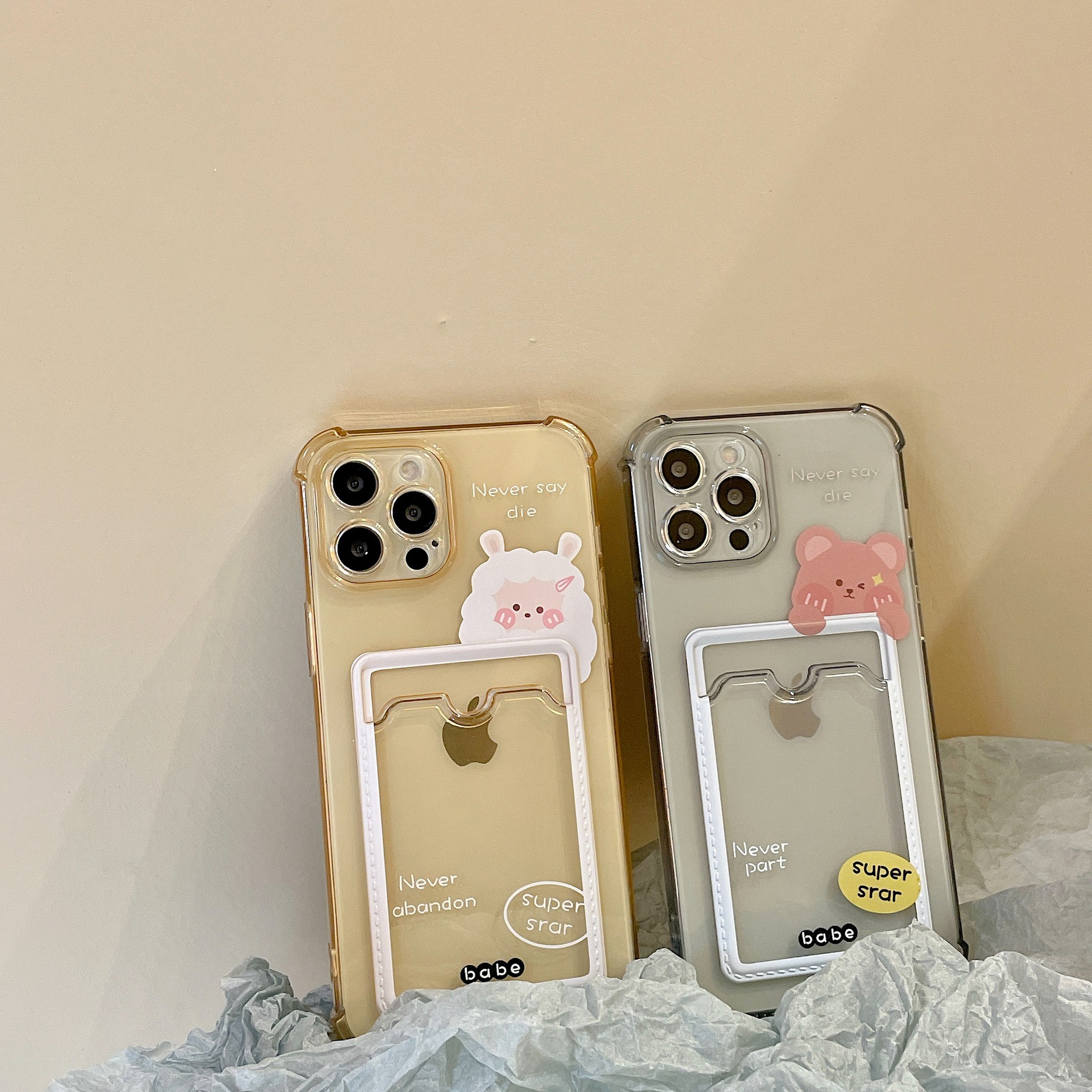 Adorable Creative Animal-Themed Plastic Phone Case for Unique Style