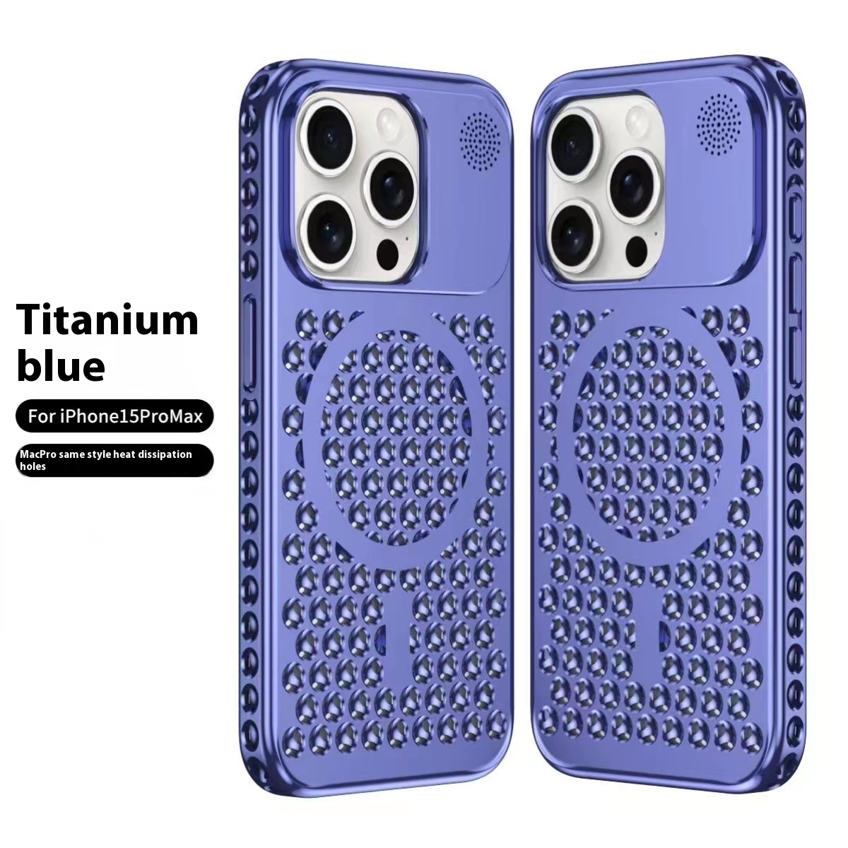 Electroplating Magnetic Suction Heat Dissipation Aromatherapy Phone Case - Stylish Protection