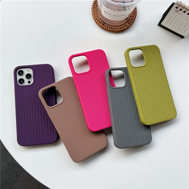 Stylish Simple & Advanced Woven Phone Case for Ultimate Protection