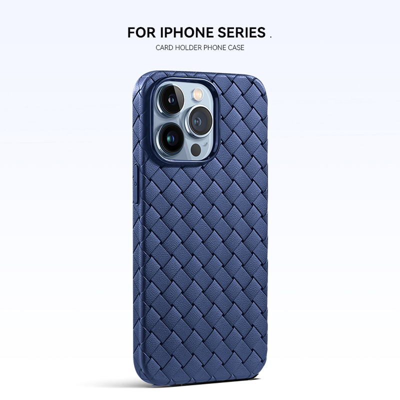 Breathable Woven Pattern Phone Case - Heat Dissipation & Drop-Resistant Protective Cover