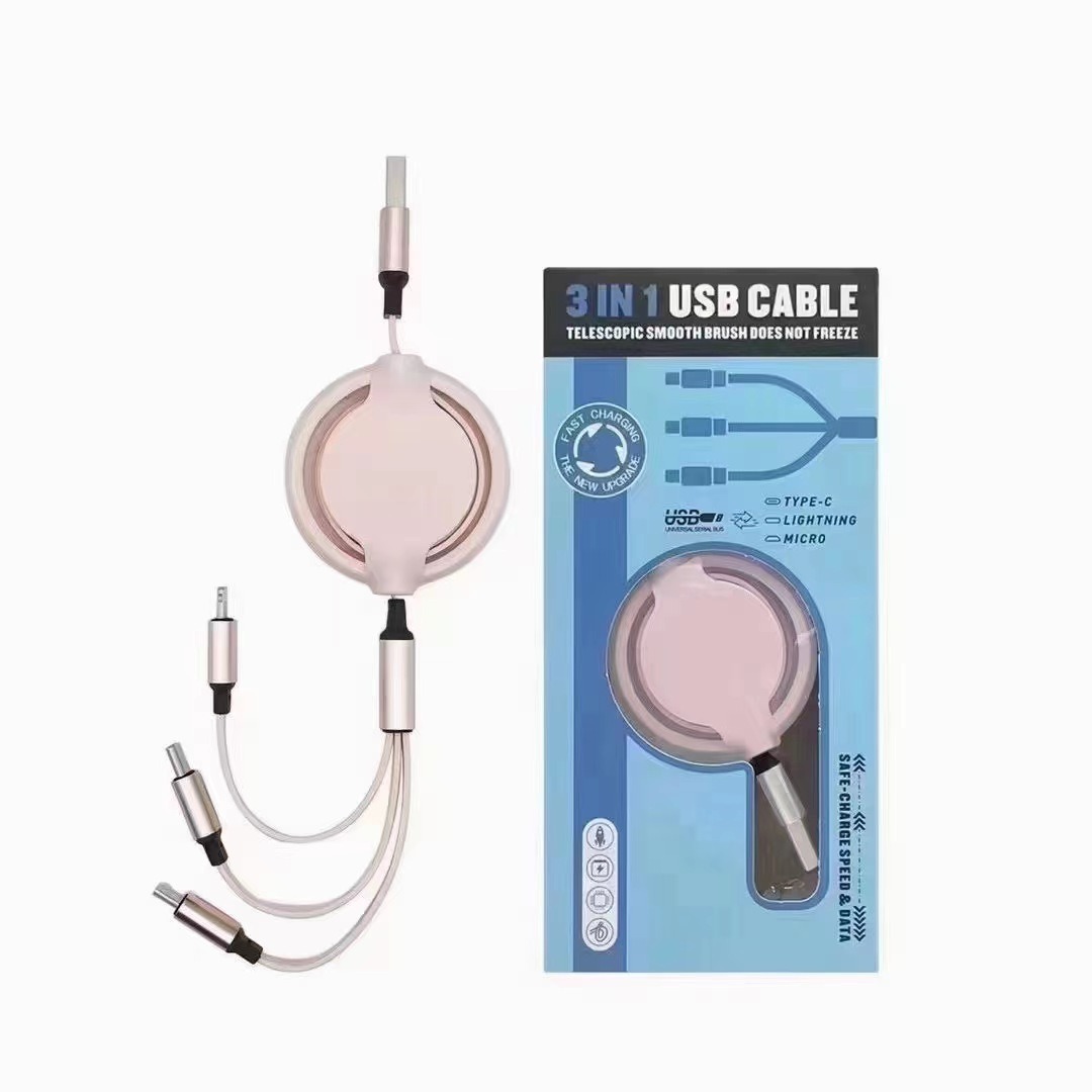 Three-in-One Mobile Phone Data Cable - Effortless Interface Switching & Convenient Multi-Device Charging