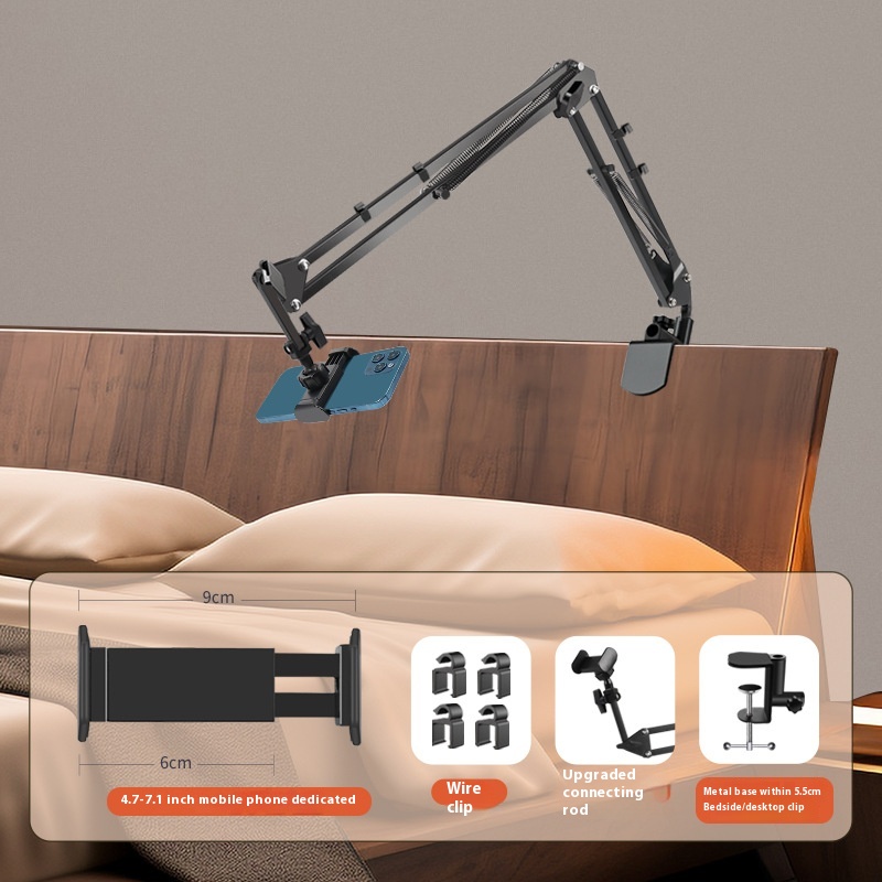 Adjustable Folding Live Bedside Lazy Phone Holder for Ultimate Convenience