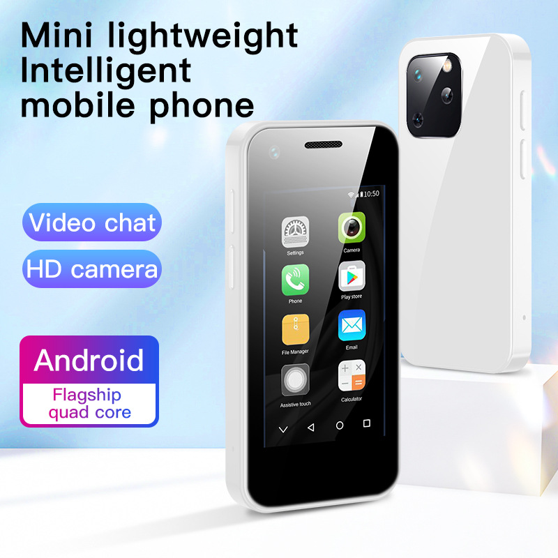 Ultra Small Mini Phone - Android Quad Core Intelligent Performance