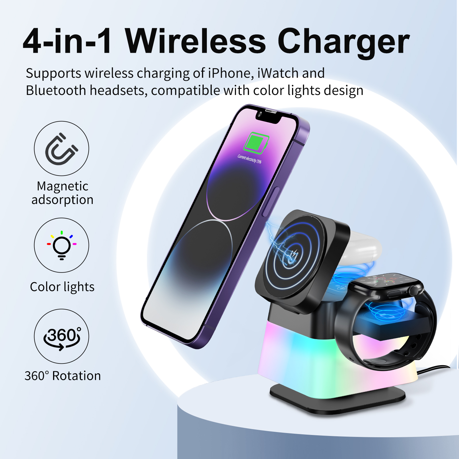 4-in-1 Rotatable Colorful Wireless Charger Stand for iPhone 15/14/13/12 Pro Max/8/7 - Fast Magnetic Charging Station Holder