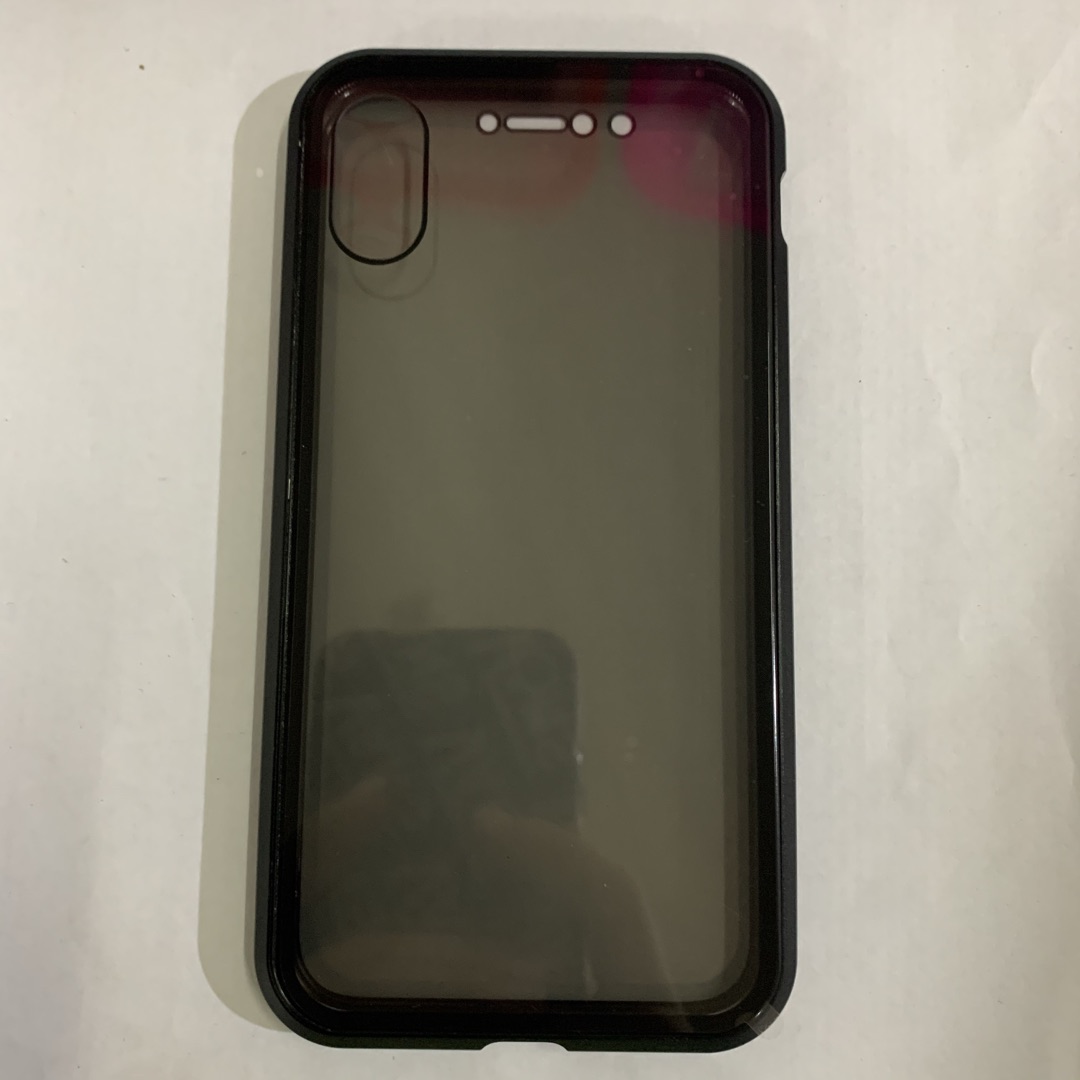 Anti-Peep Magnetic Phone Case - Protective Shell with Privacy Glass for Your Device