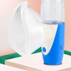 MY-121 Rechargeable Nebulizer Inhaler and Humidifier Atomizer