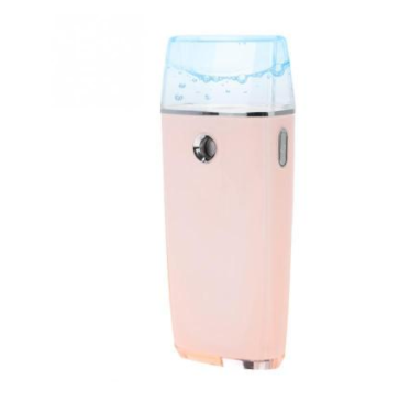 Compact Electric Facial Steaming Machine for Refreshing Skin Care