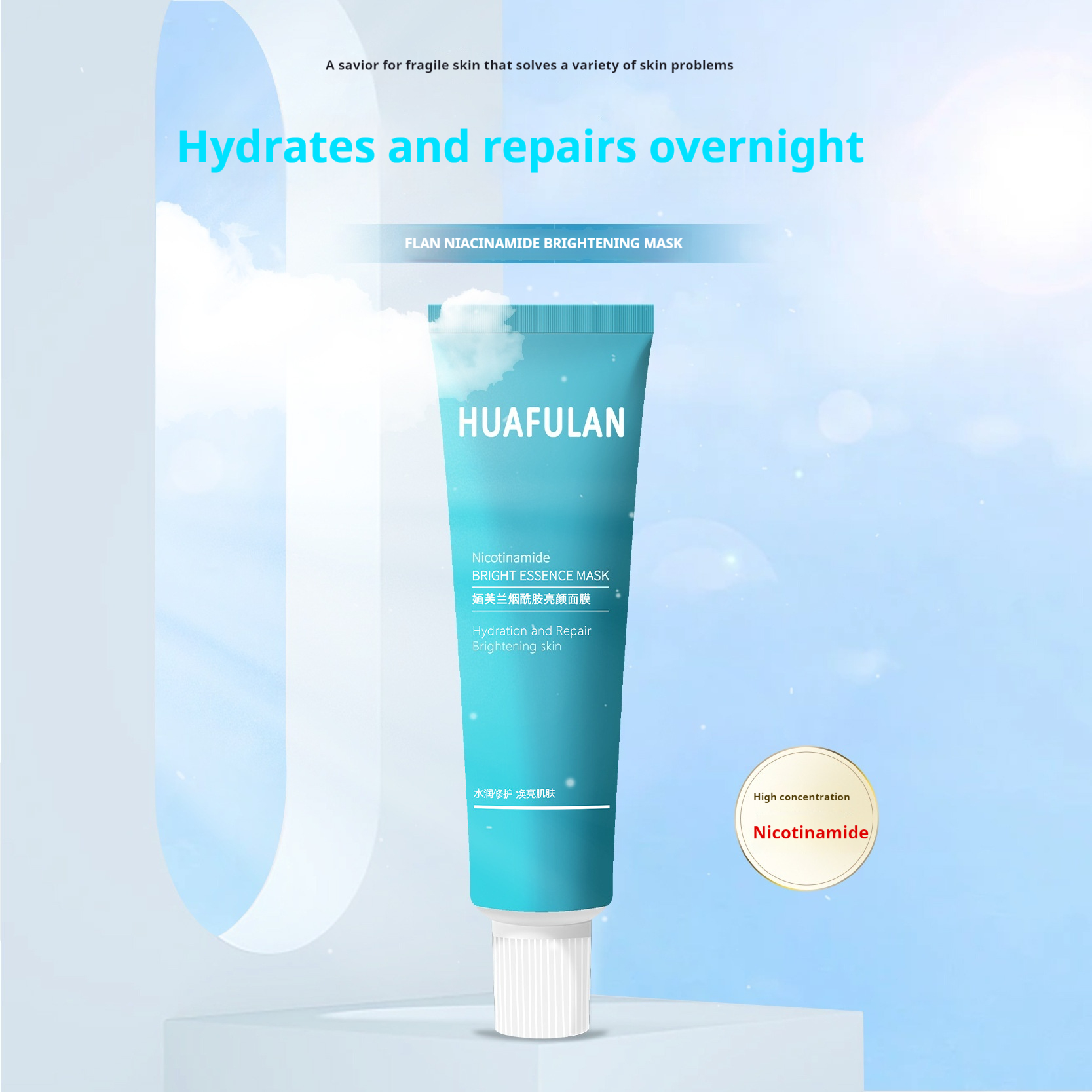 White Moonlight Daub-Type Facial Mask for Brightening, Hydrating, and Acne Removal - Perfect for Late-Night Skin Care