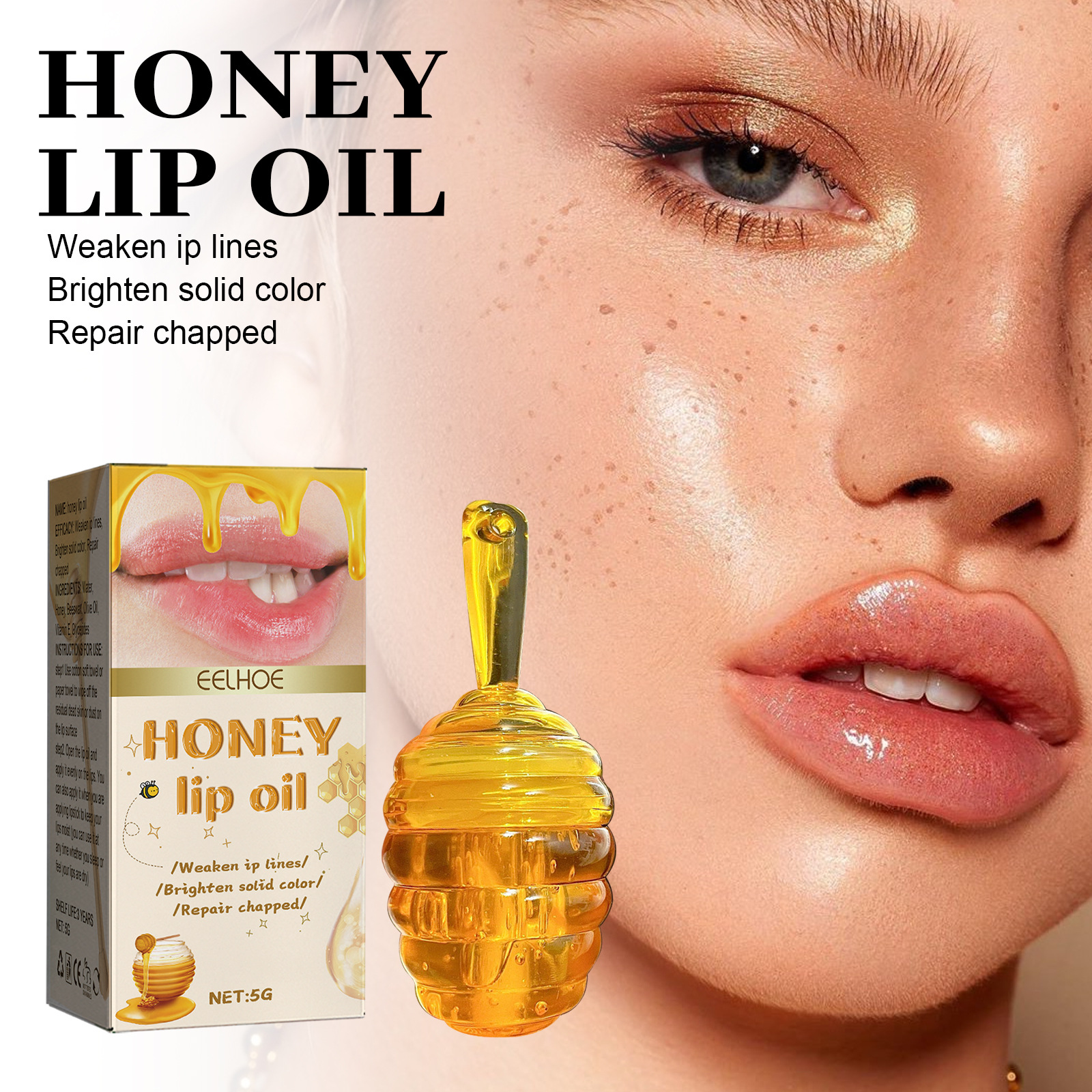 Honey Lip Gloss for Anti-Chapping and Peeling Care - Nourishing Formula
