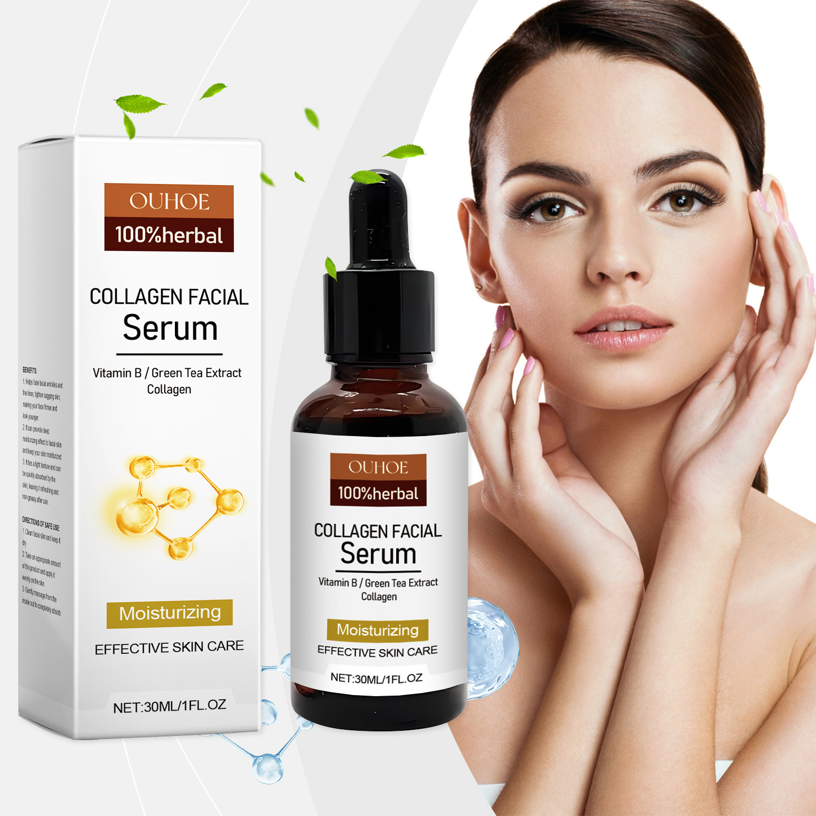 Collagen-Enriched Brightening Moisturizing Care Solution for Radiant Skin