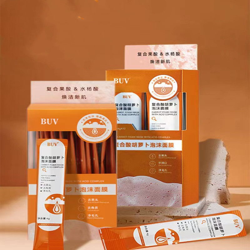 Deep Cleansing Complex Carotene Foam Mask for Radiant Skin