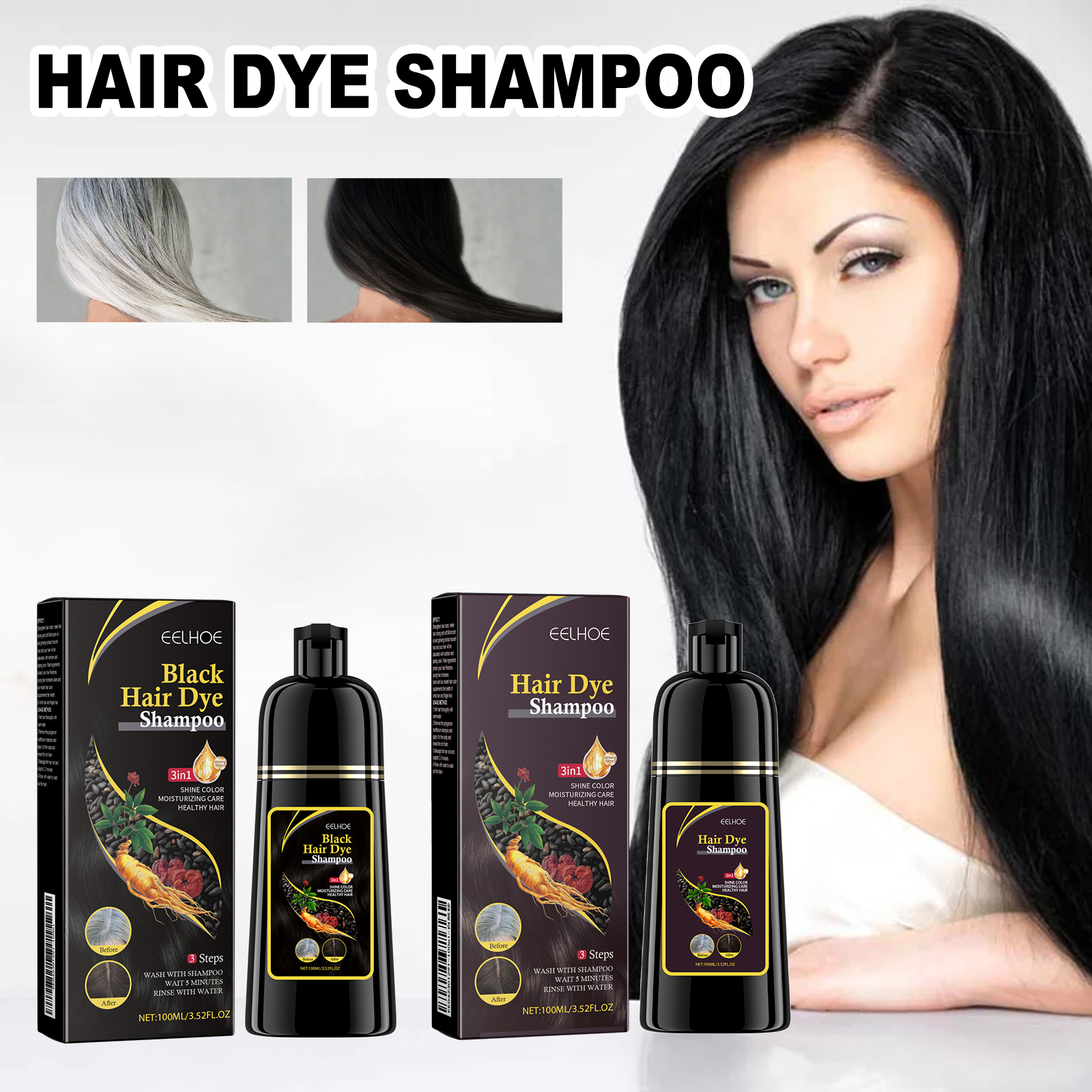 EELHOE Black Hair Shampoo with Polygonum Multiflorum Essence – Moisturizing, Cleansing, and Repairing for Soft, Healthy Black Hair
