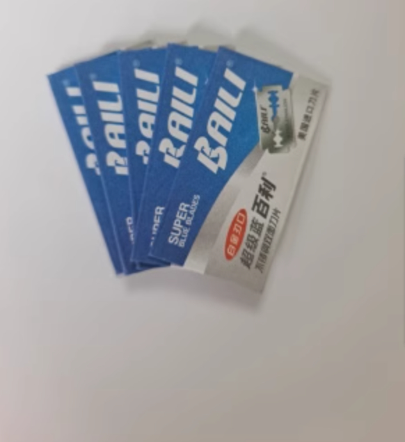 Classic Double-Sided Razor for a Timeless Shave Experience