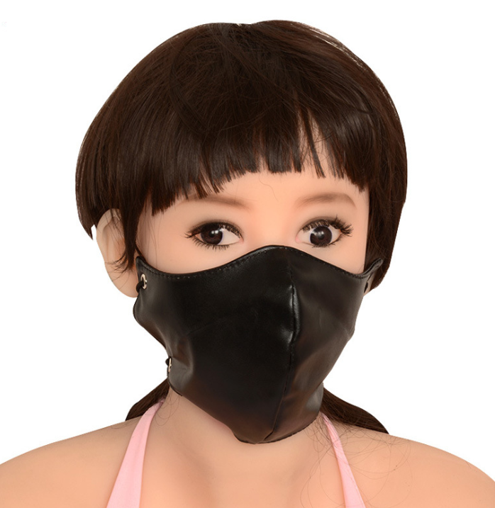 Unisex Leather Masks for Men and Women - Stylish and Versatile