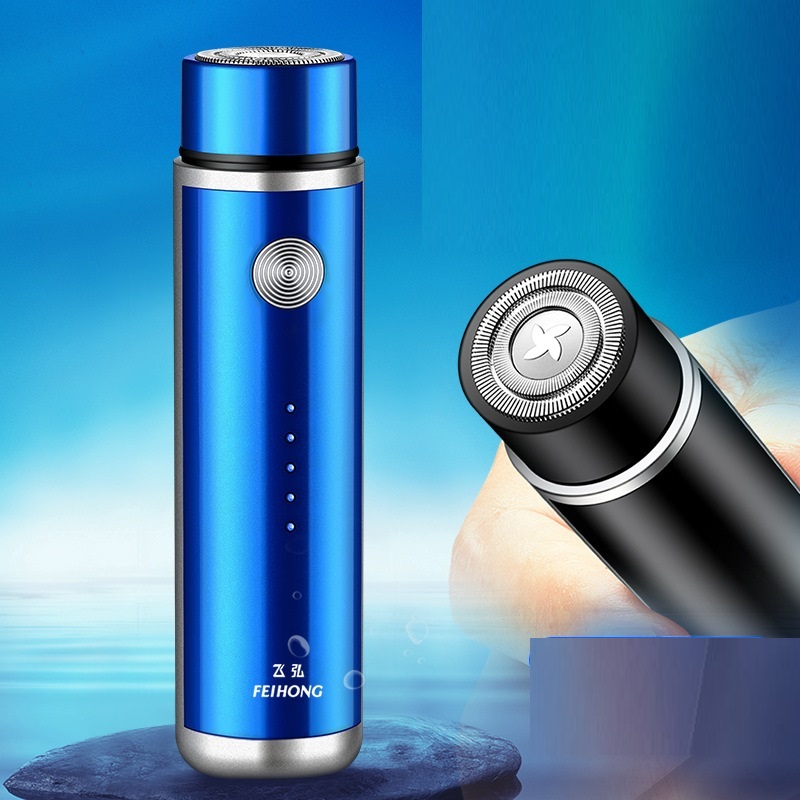 USB Power Display Car Charging Beard Trimmer for Men and Women - Self-Service Shaver