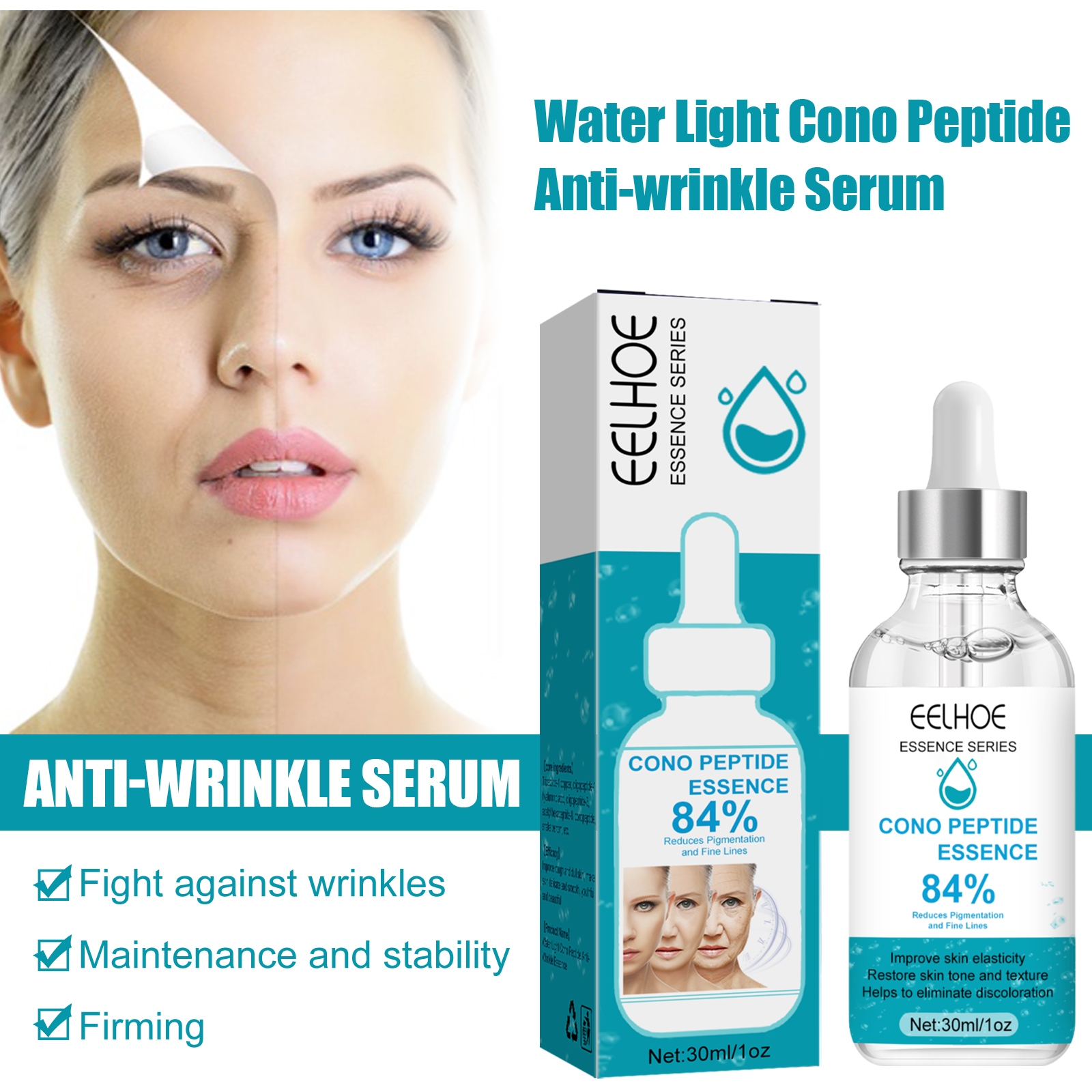 EELHOE Aquatic Dendrobatid Peptide Anti-Wrinkle Serum for Skin Repair, Reducing Fine Lines Around Eyes and Mouth While Firming Wrinkles for Superior Skincare