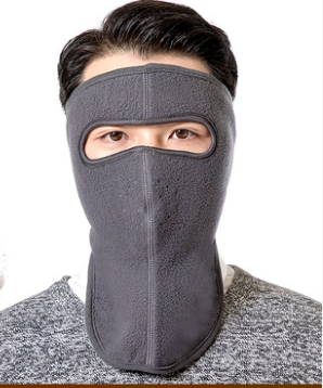 Breathable Warm and Cold Dust Masks for Autumn and Winter Comfort