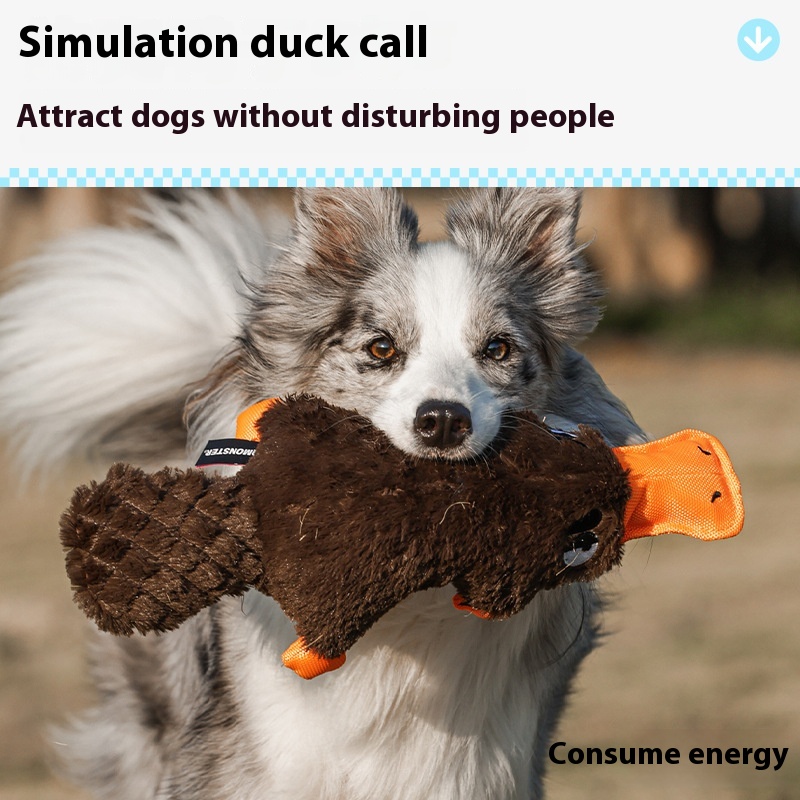 Platypus Simulation Dog Calling Sound Plush Toys - Engaging & Fun!