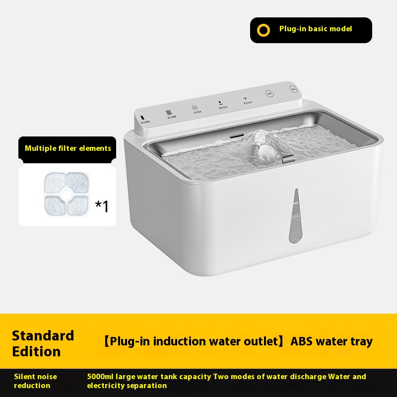 Cat Water Fountain with Constant Temperature Heating & Automatic Circulation Filter - Intelligent Design for Healthy Hydration