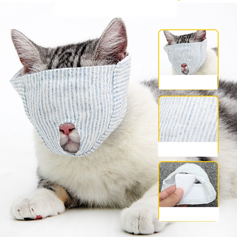 Breathable Cat Mask: Anti-Bite & Anti-Messy Drip Medicine Solution