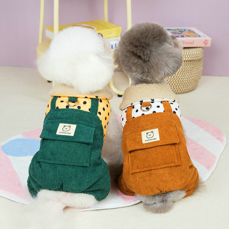Cozy Four-Legged Cotton-Padded Pet Clothes for Autumn and Winter Outings