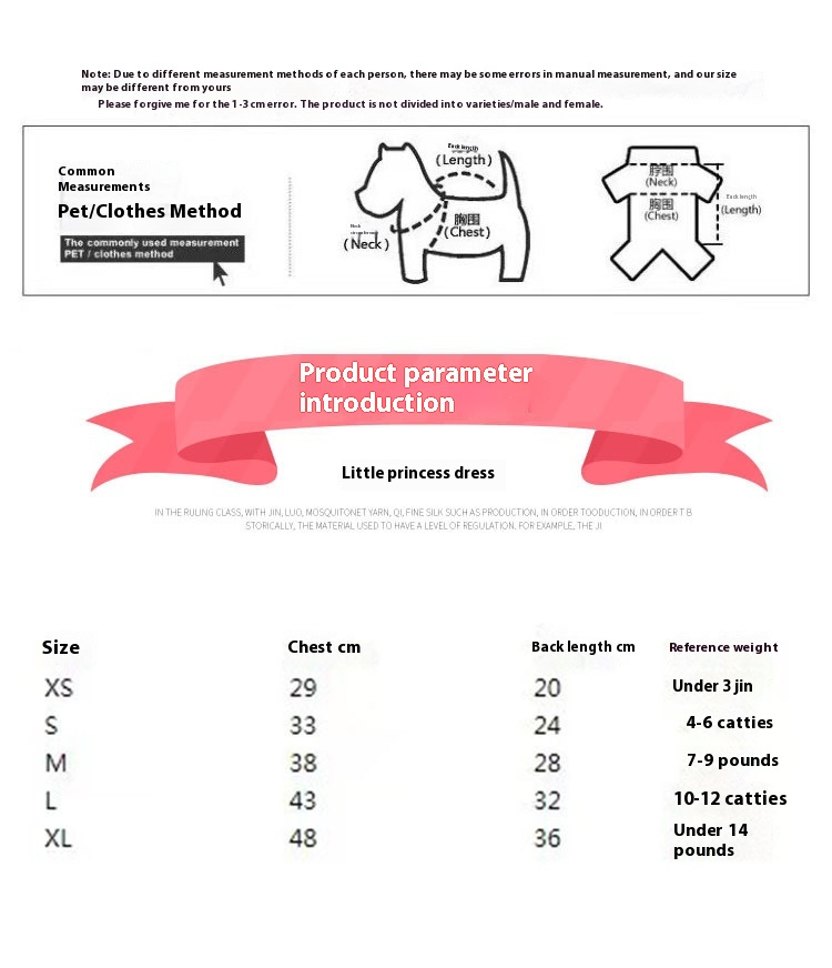 Stylish Breathable Sweetheart Embroidered Vest for Cats and Dogs