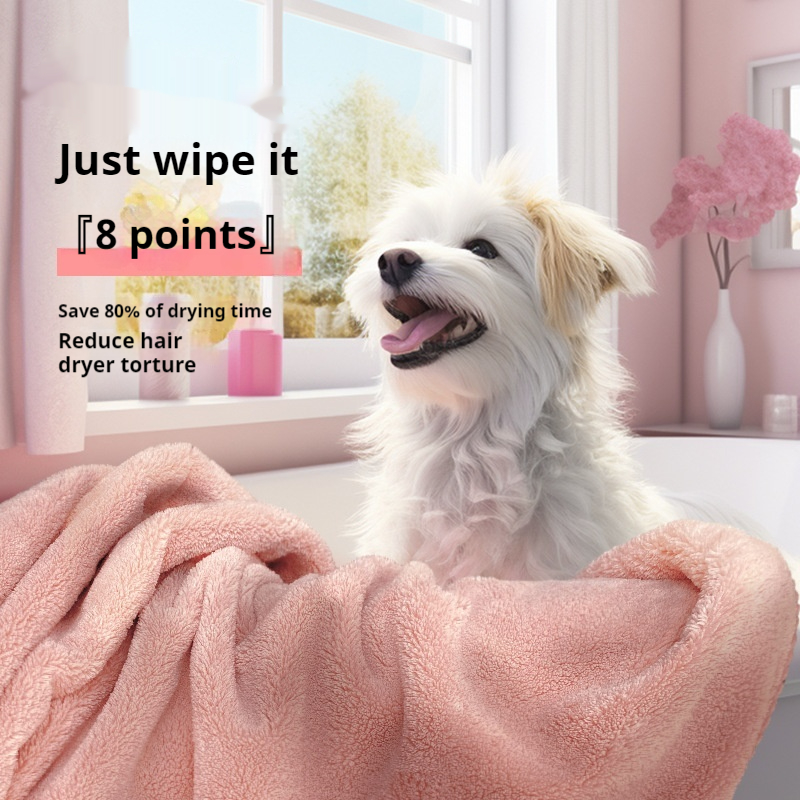 Quick-Drying Dog Bath Towel for Pets - Super Absorbent & Fast Drying