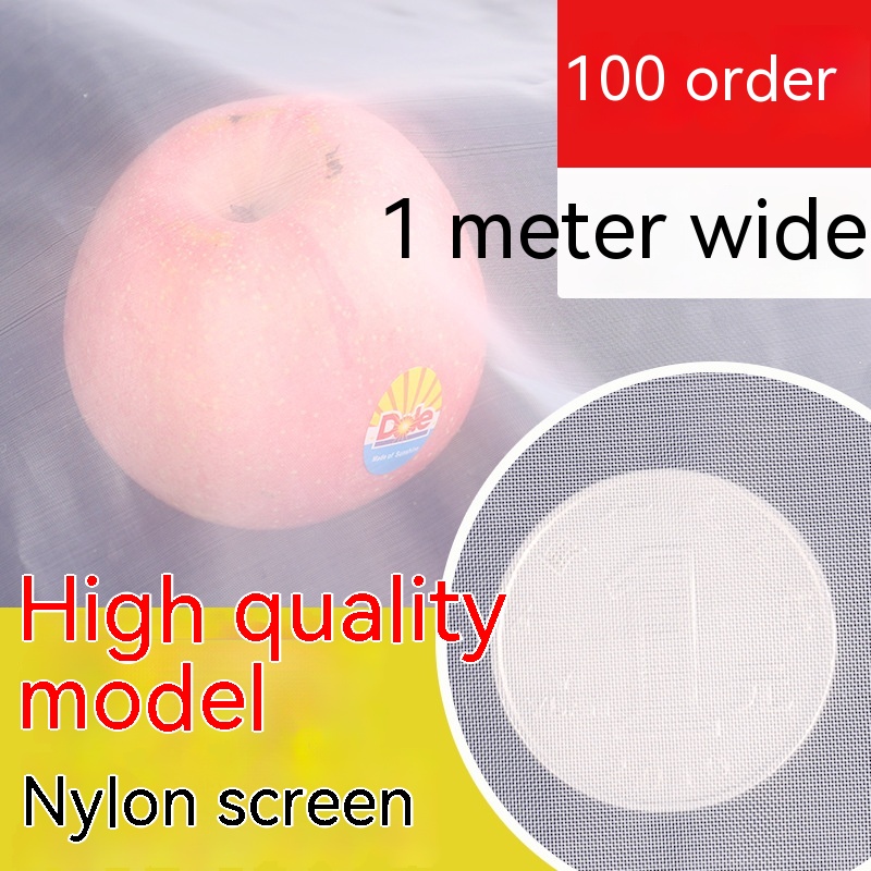 Nylon Filter Mesh Cloth Paint Screen – 80 Mesh & 100 Mesh Filter Cloth