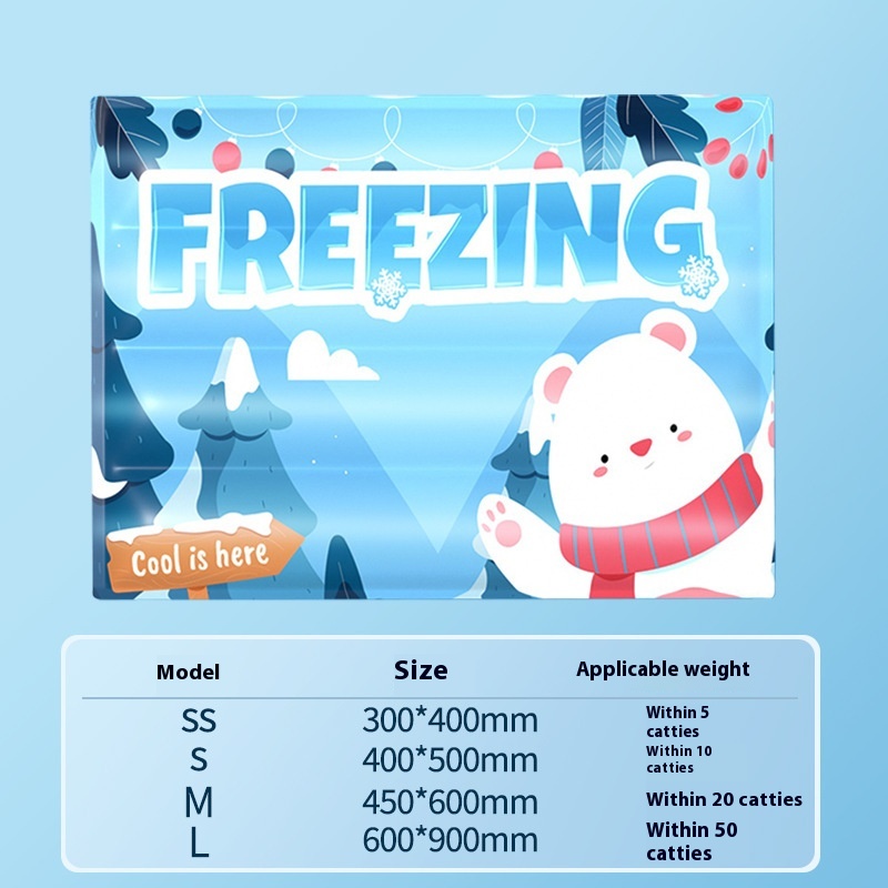 Cooling Pet Ice Mat for Cats - Summer Comfort Cold Nest