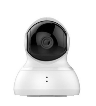 Small Ant Yi Yuntai 360° Rotating Smart Surveillance Camera with Shaking Head