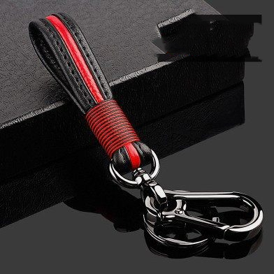 Premium Handmade High-End Leather Keychain – Unique and Stylish Accessory