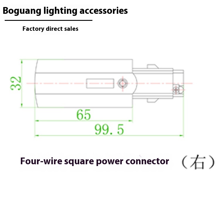 Four-Wire ILTX Track Power Connector with Copper Core for Enhanced Performance - Image 2