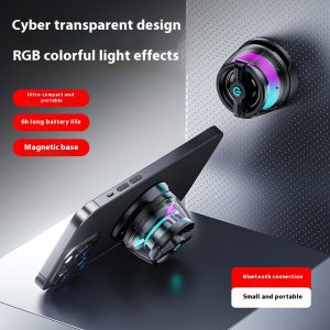 JY88 Bluetooth Audio with Magnetic Connection - Superior Sound Experience