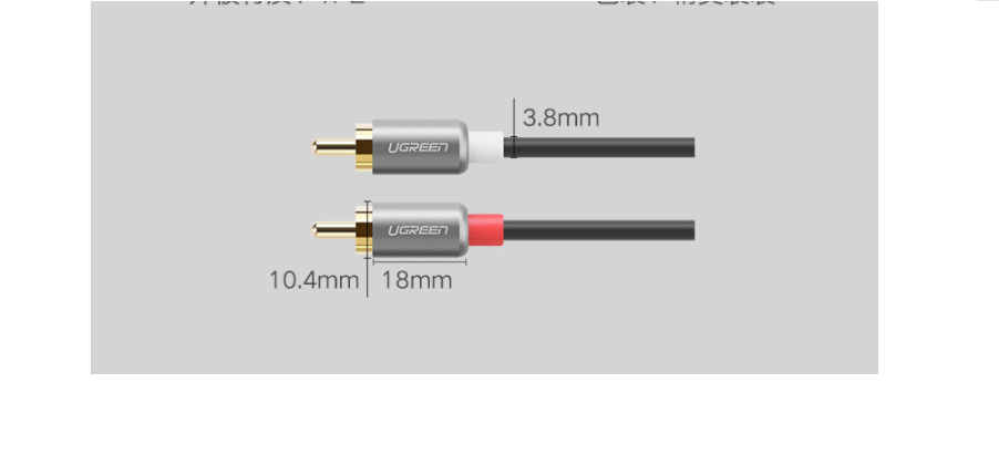 Double Lotus Head Audio Cable - Premium Two To Two High-Fidelity Signal Cable - Image 4