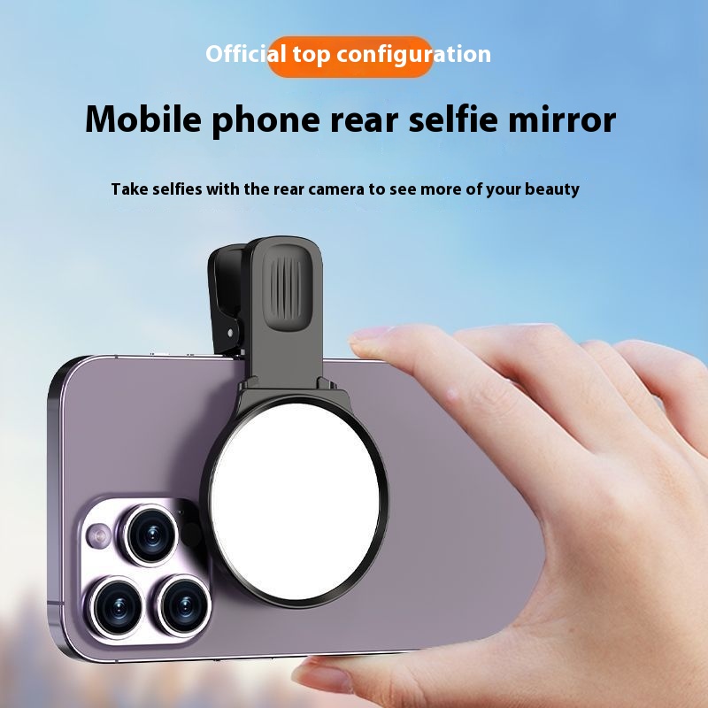 Mobile Phone Rear Camera Self-Timer Clip with Auxiliary Mirror for Self-Shooting - Image 11