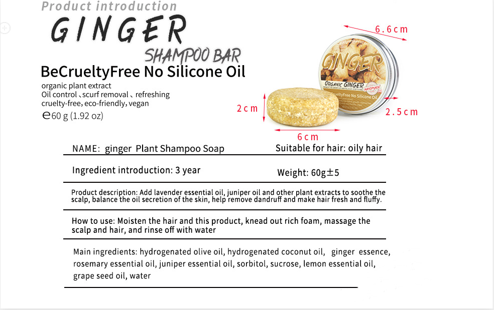 Ginger Shampoo Soap for Anti-Dandruff: Refreshing & Nourishing Cleanse - Image 13