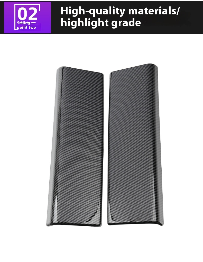 Stylish Interior Modification Armrest Box Cover Decorative Sticker - Image 5