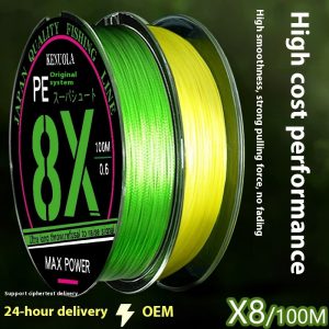 Luya Yuantou 8-Weave PE Fishing Line - Ultra Smooth Performance