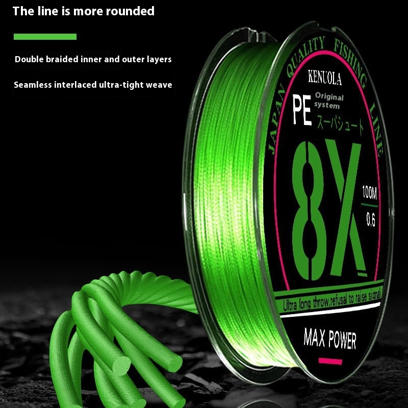 Luya Yuantou 8-Weave PE Fishing Line - Ultra Smooth Performance - Image 4
