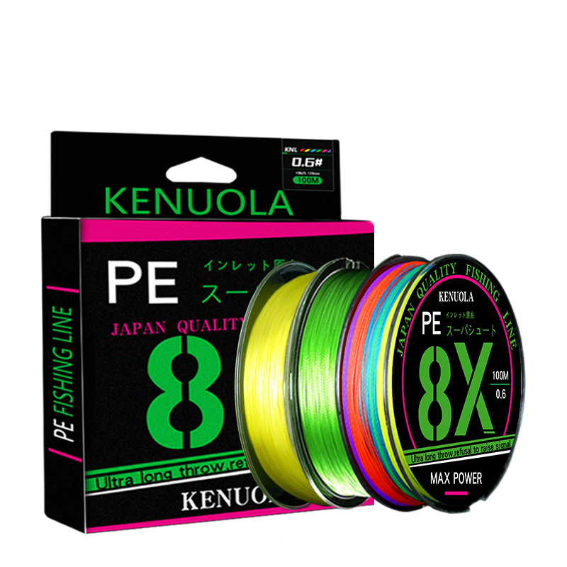 Luya Yuantou 8-Weave PE Fishing Line - Ultra Smooth Performance - Image 6